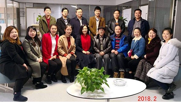 2018年公司團(tuán)拜會合影